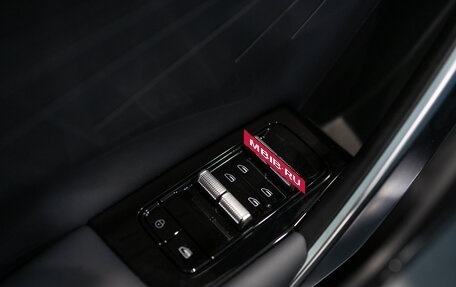 Geely Atlas, 2025 год, 3 760 990 рублей, 15 фотография