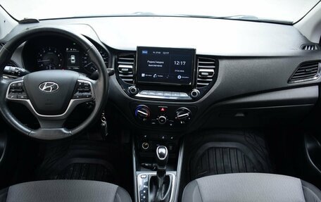 Hyundai Solaris II рестайлинг, 2021 год, 1 450 000 рублей, 10 фотография