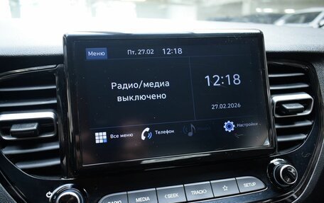 Hyundai Solaris II рестайлинг, 2021 год, 1 450 000 рублей, 13 фотография