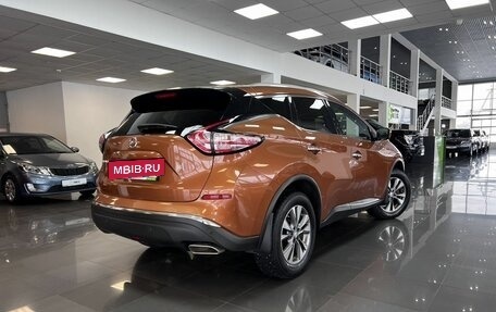 Nissan Murano, 2016 год, 2 145 000 рублей, 2 фотография