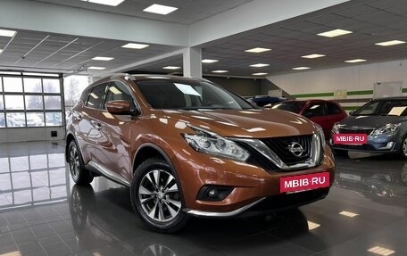 Nissan Murano, 2016 год, 2 145 000 рублей, 5 фотография