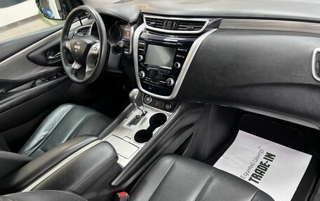 Nissan Murano, 2016 год, 2 145 000 рублей, 14 фотография