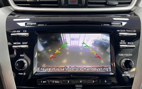 Nissan Murano, 2016 год, 2 145 000 рублей, 20 фотография