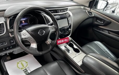 Nissan Murano, 2016 год, 2 145 000 рублей, 9 фотография