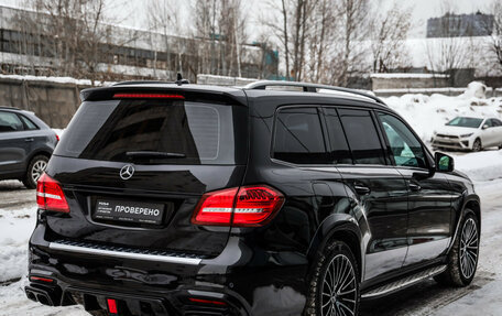 Mercedes-Benz GLS, 2016 год, 4 899 000 рублей, 5 фотография