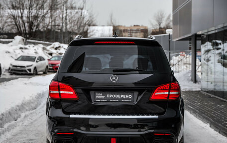 Mercedes-Benz GLS, 2016 год, 4 899 000 рублей, 6 фотография