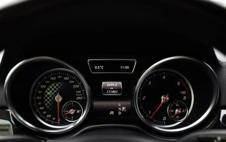 Mercedes-Benz GLS, 2016 год, 4 899 000 рублей, 12 фотография