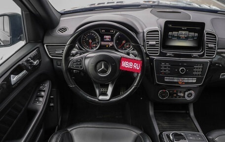 Mercedes-Benz GLS, 2016 год, 4 899 000 рублей, 11 фотография