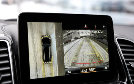 Mercedes-Benz GLS, 2016 год, 4 899 000 рублей, 14 фотография