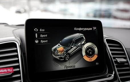 Mercedes-Benz GLS, 2016 год, 4 899 000 рублей, 15 фотография