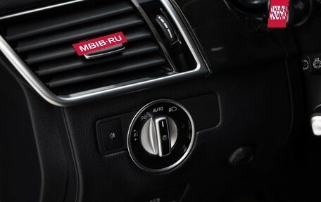 Mercedes-Benz GLS, 2016 год, 4 899 000 рублей, 23 фотография