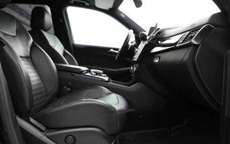 Mercedes-Benz GLS, 2016 год, 4 899 000 рублей, 29 фотография