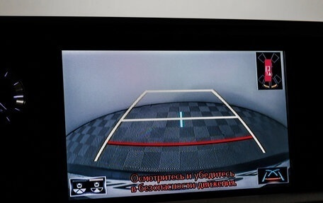 Lexus ES VII, 2020 год, 3 700 000 рублей, 13 фотография