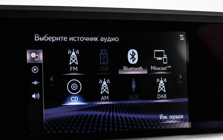 Lexus ES VII, 2020 год, 3 700 000 рублей, 24 фотография