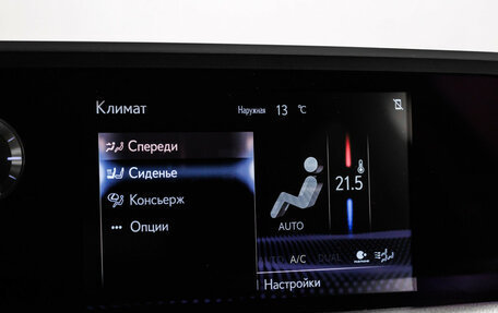 Lexus ES VII, 2020 год, 3 700 000 рублей, 23 фотография