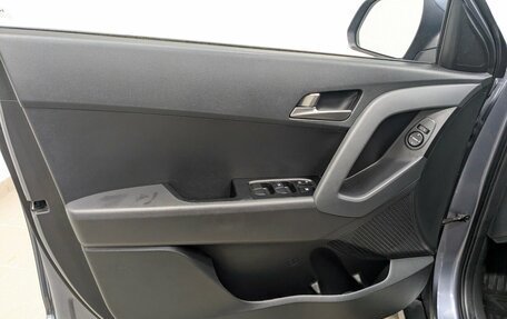 Hyundai Creta I рестайлинг, 2018 год, 1 795 000 рублей, 9 фотография