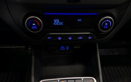 Hyundai Creta I рестайлинг, 2018 год, 1 795 000 рублей, 7 фотография