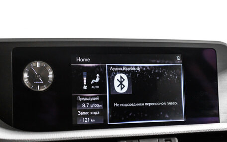 Lexus ES VII, 2020 год, 3 700 000 рублей, 22 фотография