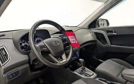 Hyundai Creta I рестайлинг, 2018 год, 1 795 000 рублей, 8 фотография