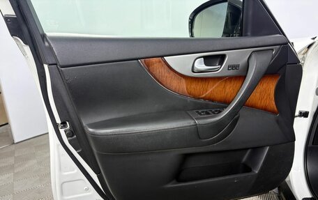 Infiniti FX II, 2013 год, 1 580 000 рублей, 11 фотография