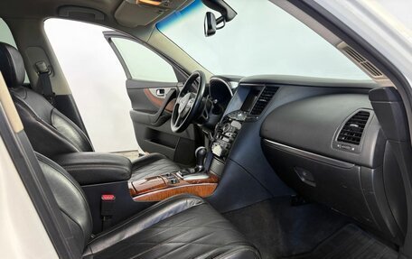 Infiniti FX II, 2013 год, 1 580 000 рублей, 12 фотография