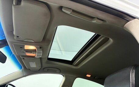 Infiniti FX II, 2013 год, 1 580 000 рублей, 17 фотография