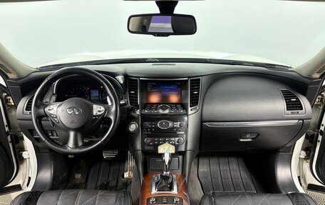Infiniti FX II, 2013 год, 1 580 000 рублей, 16 фотография