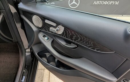 Mercedes-Benz GLC Coupe, 2020 год, 5 830 000 рублей, 14 фотография