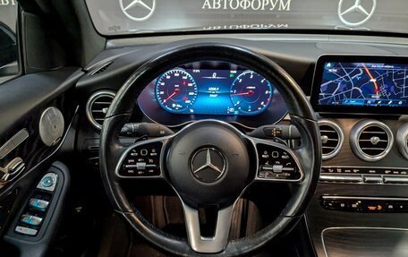 Mercedes-Benz GLC Coupe, 2020 год, 5 830 000 рублей, 17 фотография