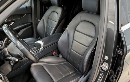 Mercedes-Benz GLC Coupe, 2020 год, 5 830 000 рублей, 25 фотография
