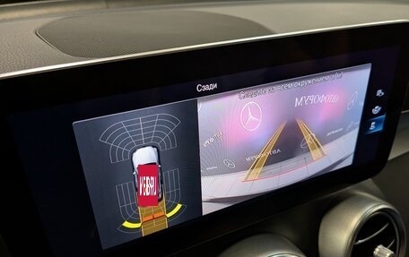 Mercedes-Benz GLC Coupe, 2020 год, 5 830 000 рублей, 23 фотография