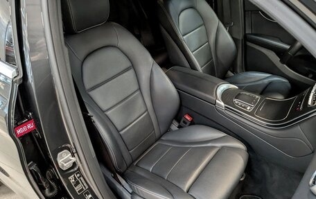 Mercedes-Benz GLC Coupe, 2020 год, 5 830 000 рублей, 22 фотография