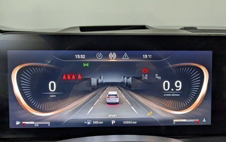 CheryExeed VX, 2022 год, 2 725 000 рублей, 18 фотография