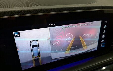 Mercedes-Benz GLS, 2019 год, 7 790 000 рублей, 30 фотография