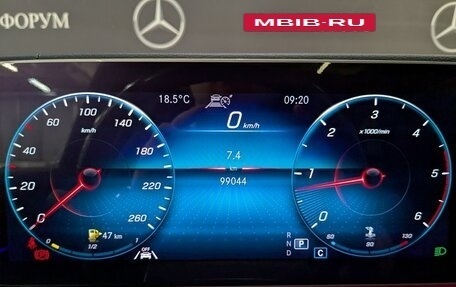 Mercedes-Benz GLS, 2019 год, 7 790 000 рублей, 22 фотография