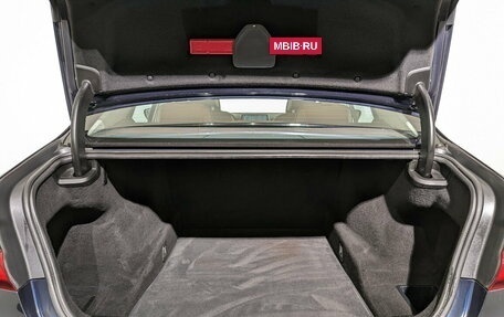 BMW 7 серия, 2016 год, 3 490 000 рублей, 10 фотография