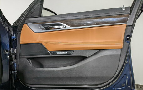 BMW 7 серия, 2016 год, 3 490 000 рублей, 26 фотография