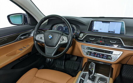 BMW 7 серия, 2016 год, 3 490 000 рублей, 27 фотография