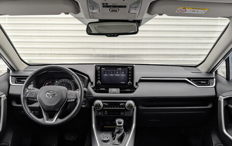 Toyota RAV4, 2020 год, 3 750 000 рублей, 14 фотография