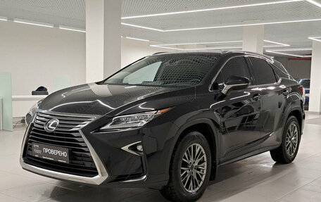 Lexus RX IV рестайлинг, 2018 год, 4 480 000 рублей, 2 фотография