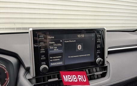 Toyota RAV4, 2020 год, 3 750 000 рублей, 26 фотография