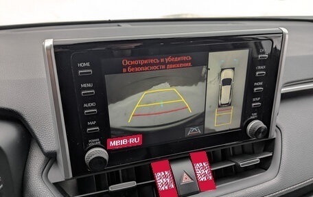 Toyota RAV4, 2020 год, 3 750 000 рублей, 25 фотография