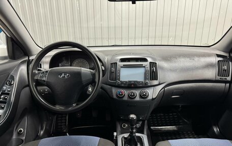 Hyundai Elantra IV, 2008 год, 720 000 рублей, 8 фотография