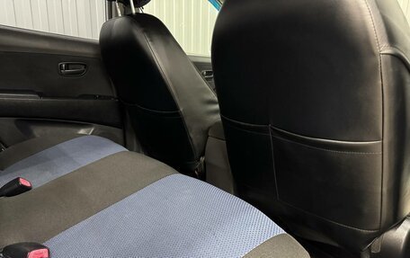 Hyundai Elantra IV, 2008 год, 720 000 рублей, 10 фотография