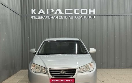 Hyundai Elantra IV, 2008 год, 720 000 рублей, 3 фотография