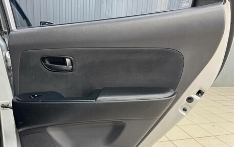 Hyundai Elantra IV, 2008 год, 720 000 рублей, 15 фотография