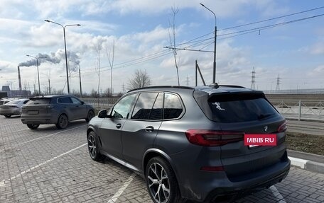 BMW X5, 2018 год, 6 800 000 рублей, 7 фотография