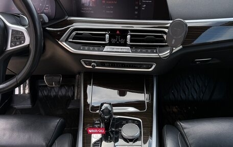 BMW X5, 2018 год, 6 800 000 рублей, 12 фотография