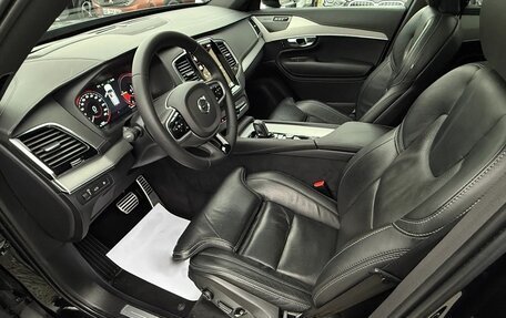 Volvo XC90 II рестайлинг, 2023 год, 7 000 000 рублей, 9 фотография