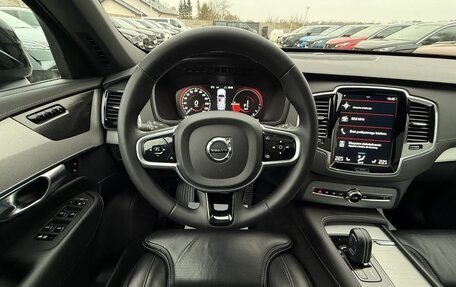 Volvo XC90 II рестайлинг, 2023 год, 7 000 000 рублей, 18 фотография